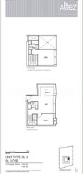 Altez (D2), Apartment #575346271